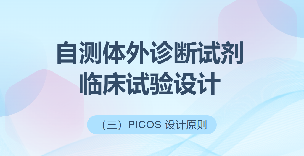 https://mp.weixin.qq.com/s/iXyilvLVwiecEIJeRAeiqA
